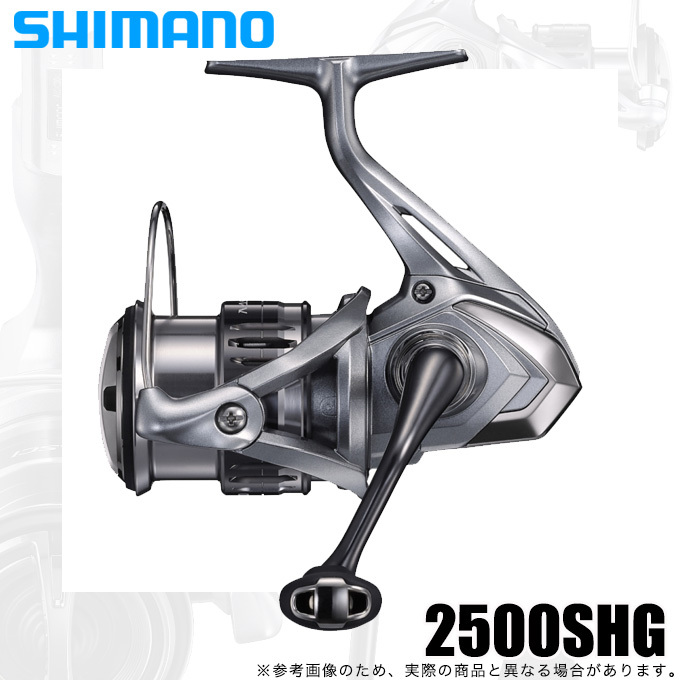 目玉商品】シマノ 21 ナスキー 2500SHG (2021年モデル) スピニング 