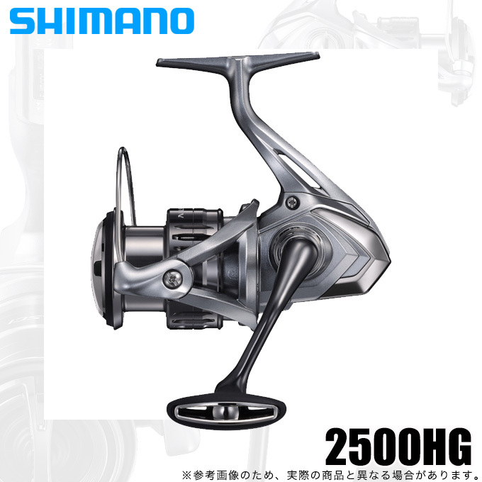 ナスキー 楽天市場】【シマノ】26 シマノ　ナスキー　2500ＨＧ　4969363043184 2500HG【4969363048110】 水谷 : リール
