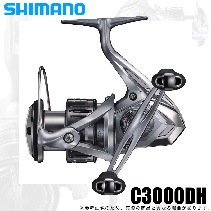 ナスキー　C3000DH シマノ ナスキー C3000DH (リール) 価格比較 - 価格.com