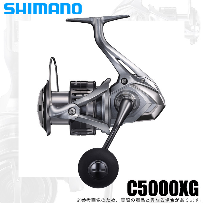 シマノ 21 ナスキー C5000XG (2021年モデル) スピニングリール /(5 ...