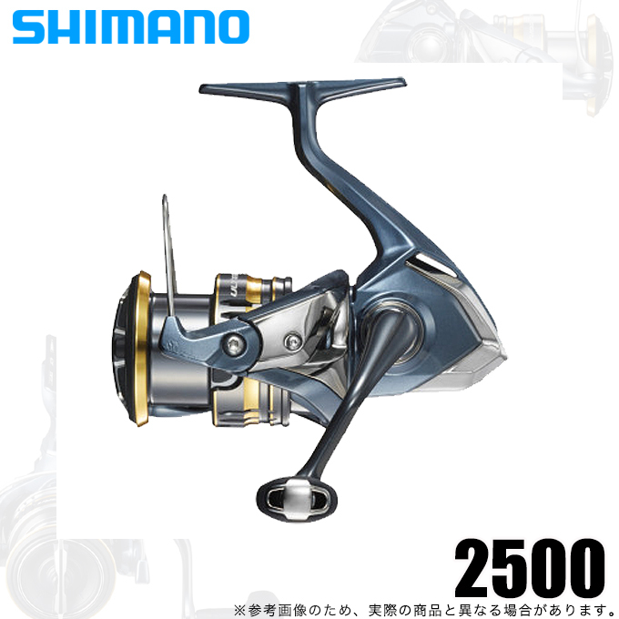 シマノ 21 アルテグラ 2500 (2021年モデル) スピニングリール /(5