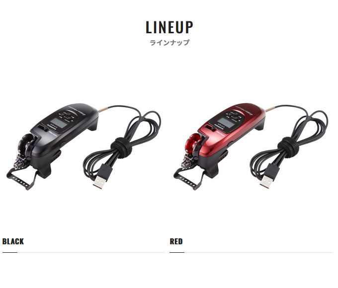 ト*ス様 SHIMANO Lake Master 電動リール レッド シマノ レイクマスター CT-ET レッド - 釣具のポイント 【公式