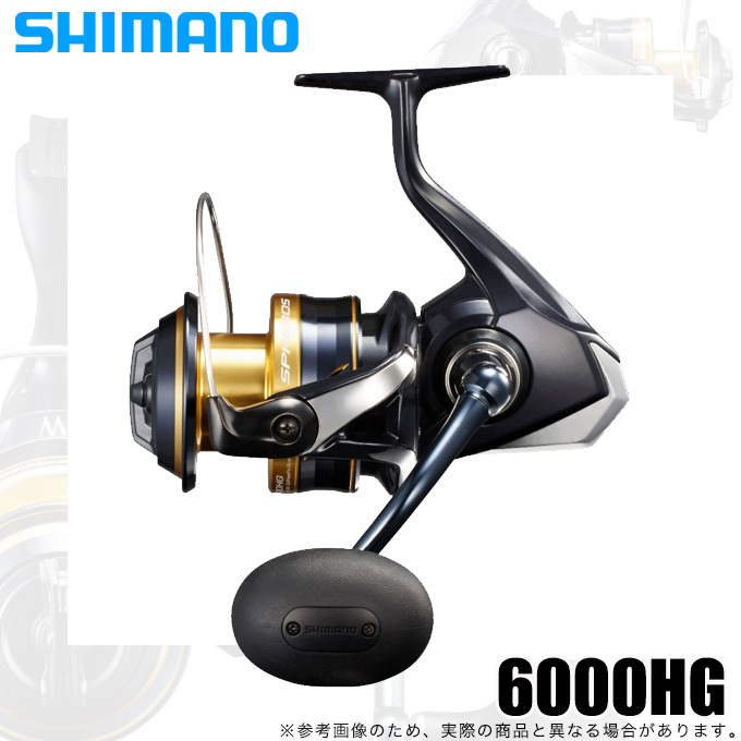 シマノ 21 スフェロス SW 6000HG (2021年モデル) /スピニングリール 
