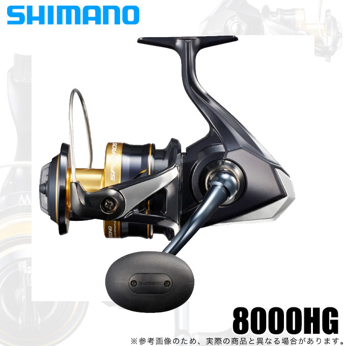 シマノ（SHIMANO） 【取り寄せ商品】シマノ 21 スフェロス SW 8000HG