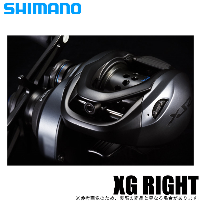 【取り寄せ商品】シマノ 21 SLX BFS XG RIGHT 右ハンドル (2021年モデル) ベイトキャスティングリール /(c)