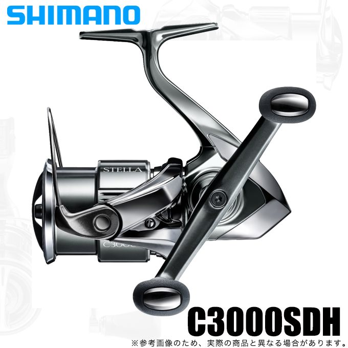 シマノ 22 ステラ C3000SDH (2022年モデル) スピニングリール /(5 