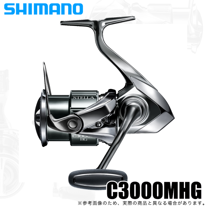 シマノ 22 ステラ C3000MHG (2022年モデル) スピニングリール /(5 