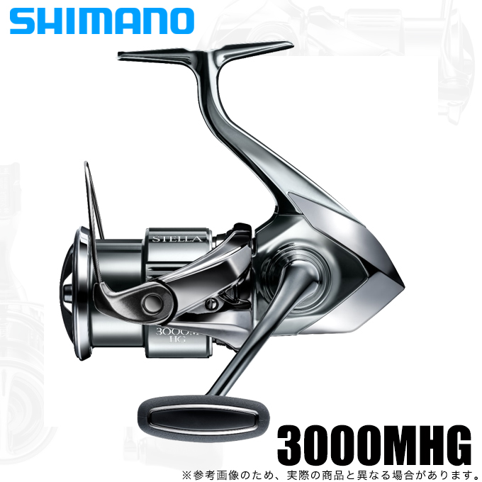 シマノ 22 ステラ 3000MHG (2022年モデル) スピニングリール /(5) :4969363043931:つり具のマルニシYahoo!店  - 通販 - Yahoo!ショッピング