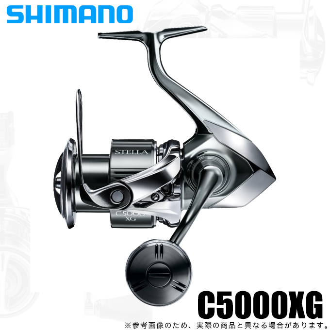 シマノ 22 ステラ C5000XG (2022年モデル) スピニングリール /(5