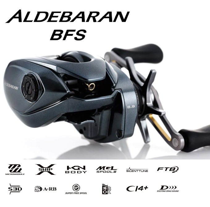 22新商品 Shimano22アルデバランbfs左ハンドル リール Www 666 Lan Com