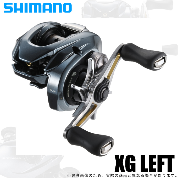 シマノ 22 アルデバラン BFS XG LEFT 左ハンドル (2022年モデル) ベイトリール /(5)