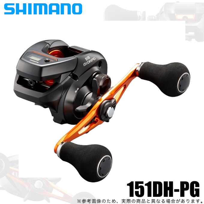 シマノ 21 バルケッタBB 151DH-PG 左ハンドル (2021年モデル