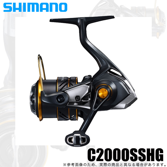 シマノ 21 ソアレ XR C2000SSHG (2021年モデル) スピニングリール/アジング/メバリング /(5)