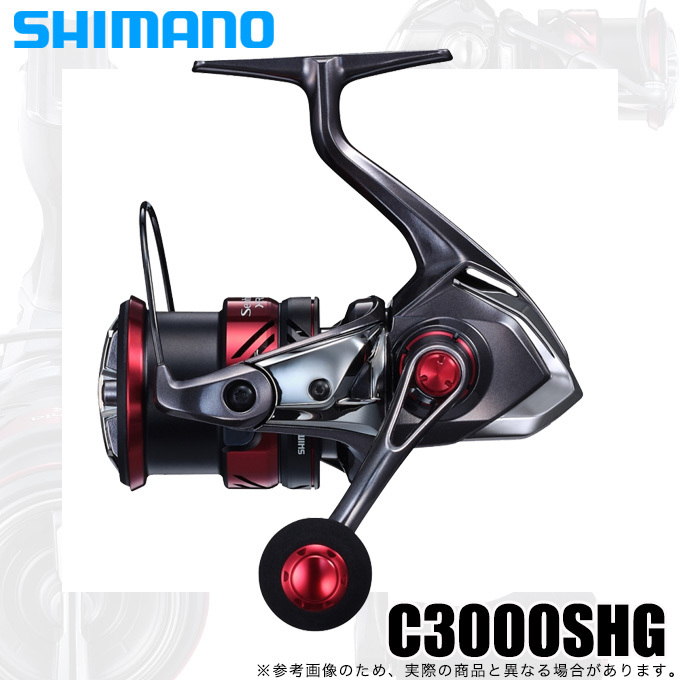 SHIMANO - シマノ　セフィア　Ｃ3000SHG シマノ セフィア XR C3000SHG (リール) 価格比較 - 価格.com