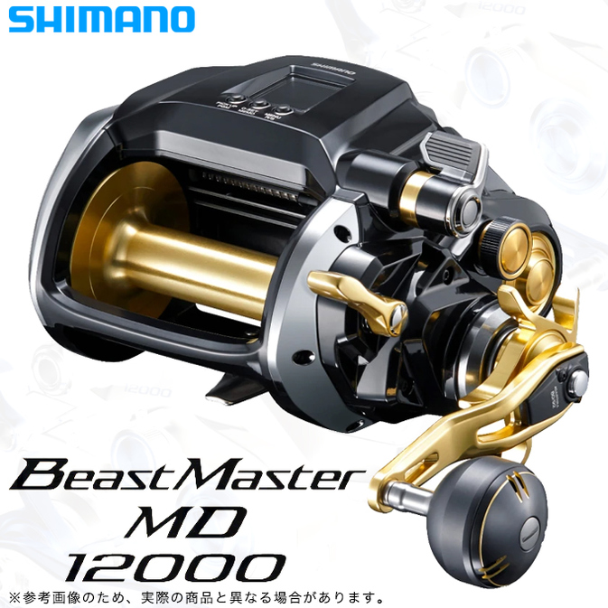 SHIMANO Beast Master 6000 6000 Big Game Electric Reel Used with Box F/S