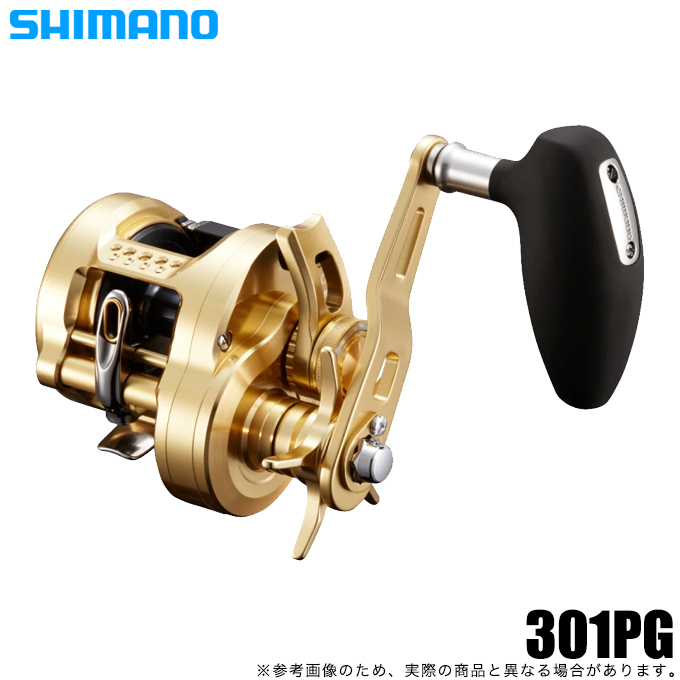 憧れ シマノ SHIMANO ベイトリール 両軸 18 オシアコンクエストCT