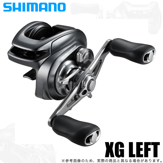 シマノ 22 バンタム XG LEFT 左ハンドル (2022年モデル) ベイト