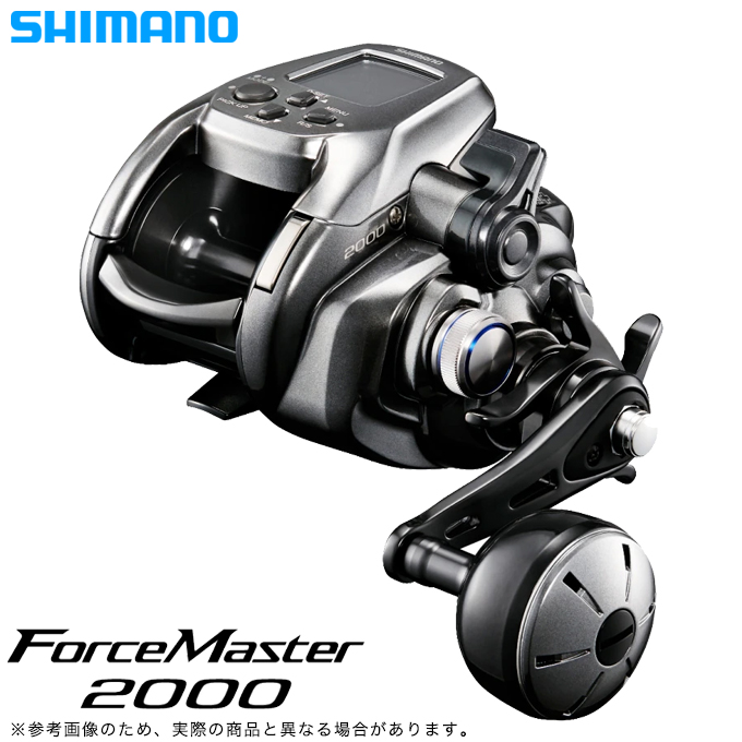 【予約商品】シマノ 24 フォースマスター 2000 右ハンドル (2024年モデル) 電動リール/船釣り /(5)