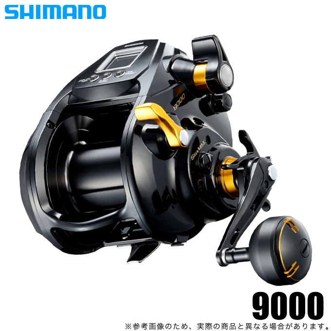 シマノ 22 ビーストマスター 9000 右ハンドル (2022年モデル) 電動 シマノ 22 ビーストマスター 9000 右ハンドル (2022年モデル) 電動