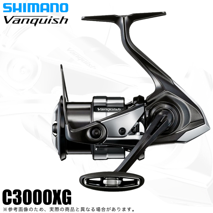 シマノ 23 ヴァンキッシュ C3000XG (2023年モデル) スピニング 