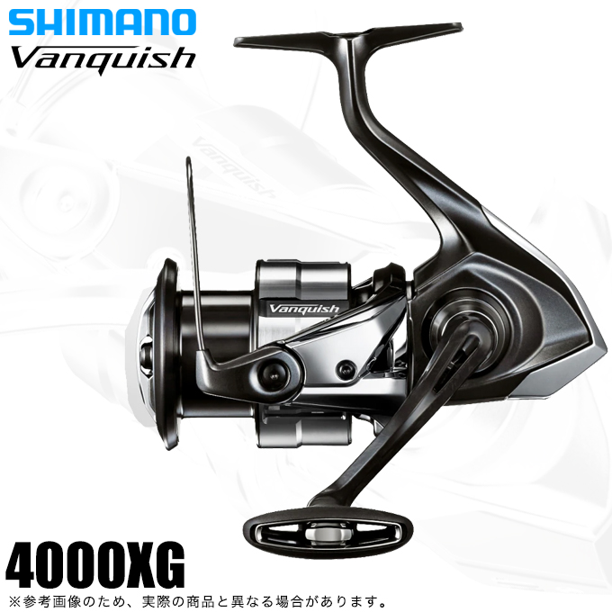 シマノ 23 ヴァンキッシュ 4000XG (2023年モデル) スピニングリール