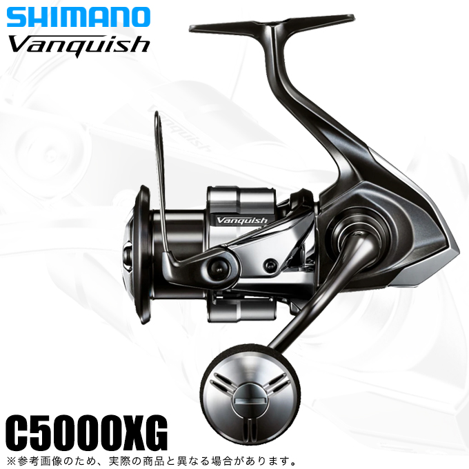 シマノ 23 ヴァンキッシュ C5000XG (2023年モデル) スピニング 