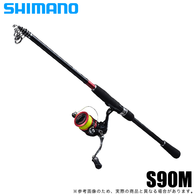 2515円 最大73 Offクーポン メジャークラフト ファーストキャスト Fcs T6aji ダイワ 16 ジョイナス 2515円 最大73 Offクーポン メジャークラフト ファーストキャスト Fcs T6aji ダイワ 16 ジョイナス