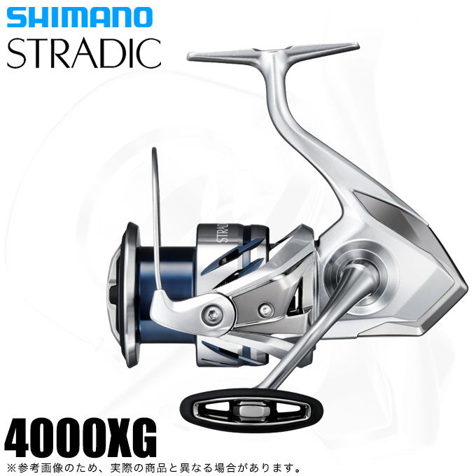 シマノ 23 ストラディック 4000XG (2023年モデル) スピニング 