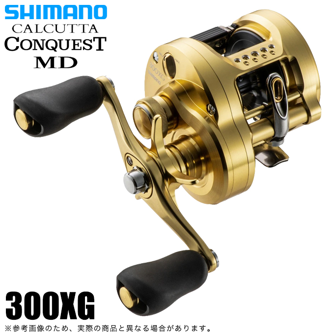 男の子向けプレゼント集結 ドデカミンさん！専用 SHIMANO シマノ 92 