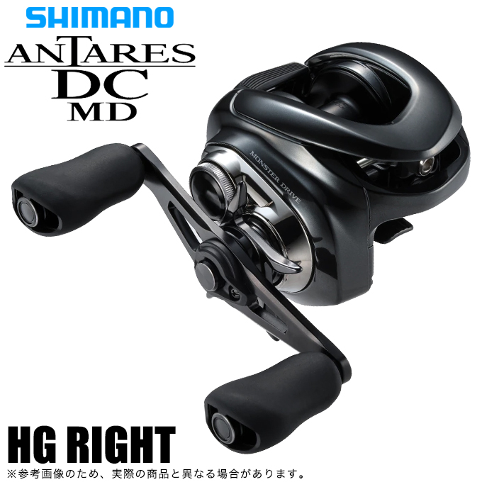 シマノ 23 アンタレスDC MD HG RIGHT 右ハンドル (2023年モデル 