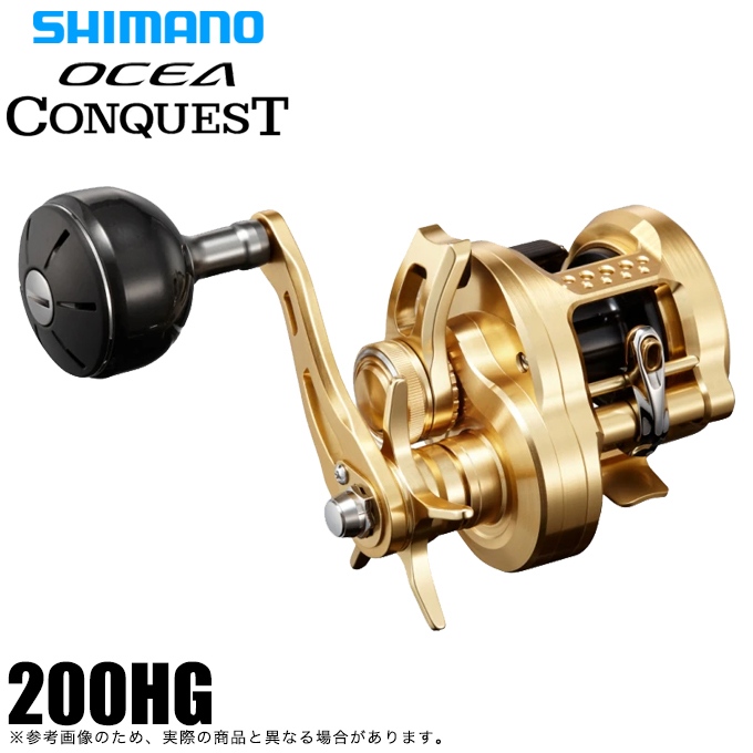 シマノ 23 オシアコンクエスト 200HG RIGHT (右ハンドル) 2023年モデル 