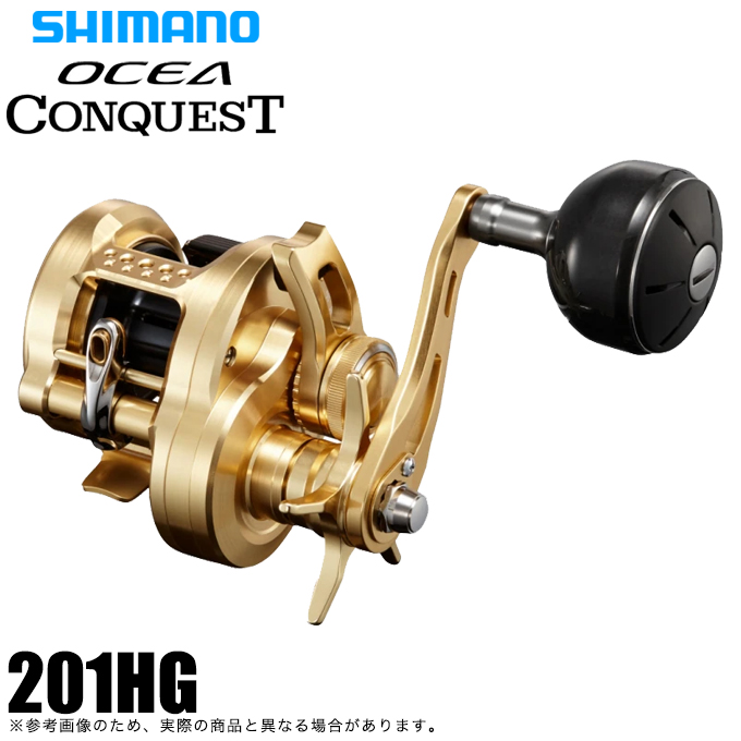 シマノ 23 オシアコンクエスト 201HG LEFT (左ハンドル) 2023年モデル/ジギング用リール /(5)