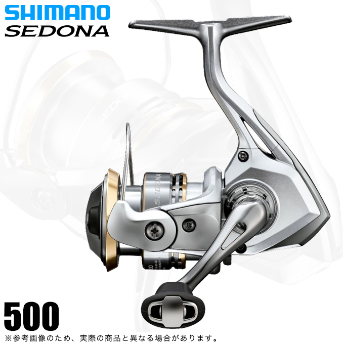 シマノ 【取り寄せ商品】シマノ 23 セドナ 500 (2023年モデル