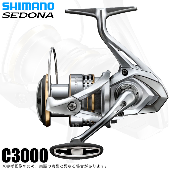 シマノ（SHIMANO） 【取り寄せ商品】シマノ 23 セドナ C3000 (2023年