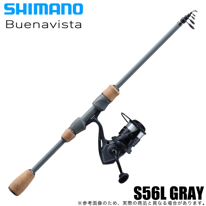 シマノ　ブエナビスタS56L 4969363046932.jpg