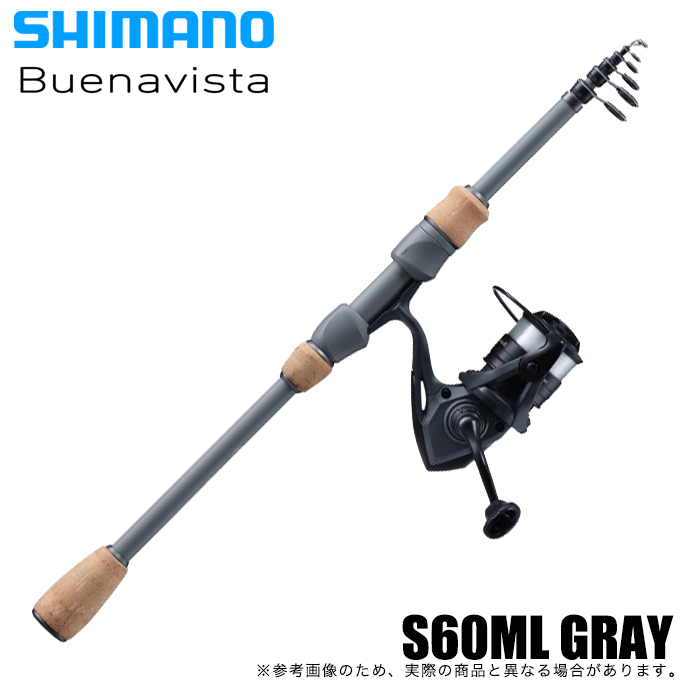 シマノ（SHIMANO） 【取り寄せ商品】シマノ 23 ブエナビスタコンボ