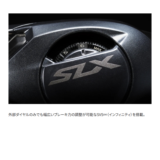 シマノ 24 SLX 70 右ハンドル (2024年モデル) ベイトキャスティングリール /(5) : 4969363046956 :  つり具のマルニシYahoo!店 - 通販 - Yahoo!ショッピング