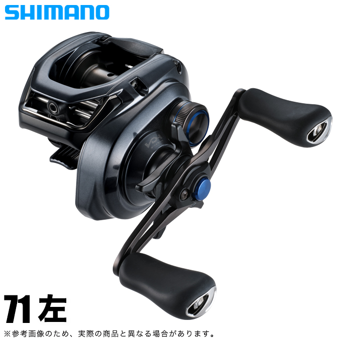 【予約商品】シマノ 24 SLX 71 左ハンドル (2024年モデル) ベイト 