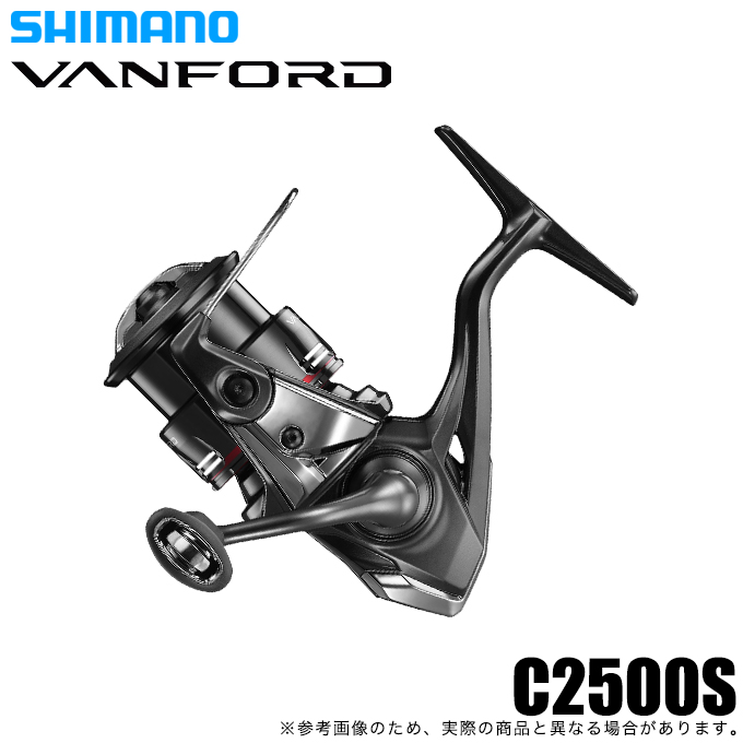 SHIMANO VANFORD C2500S スピニングリール シマノ（SHIMANO） 24 ヴァンフォード C2500S (2024年モデル