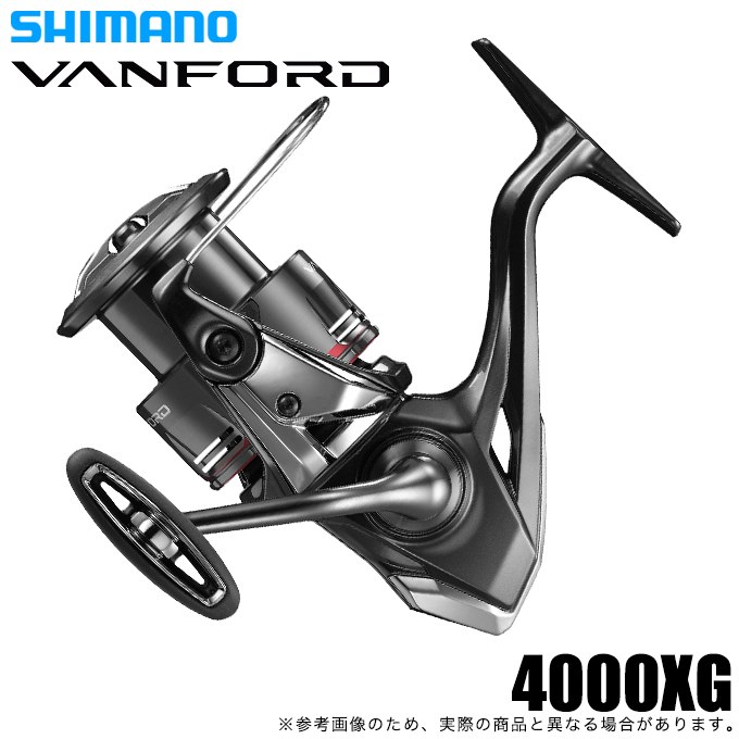 24ヴァンフォード4000XG 4969363047113.jpg