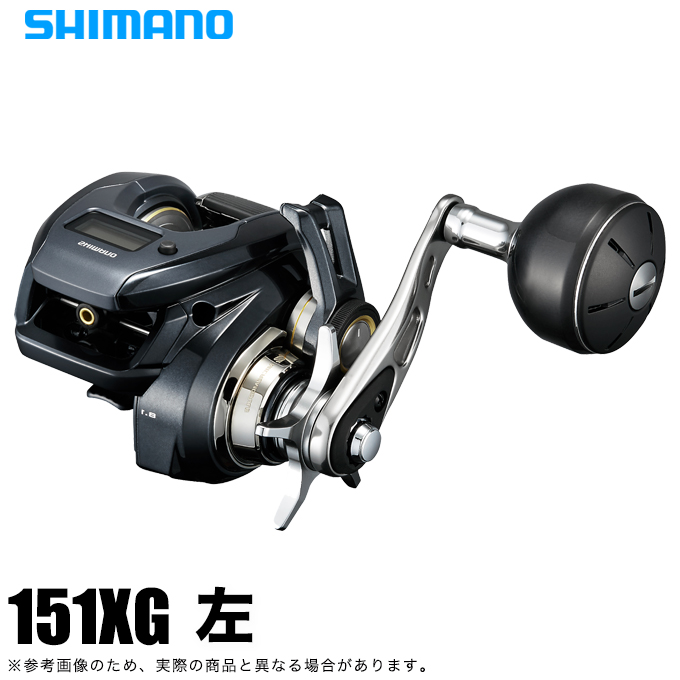 【予約商品】シマノ 24 グラップラー プレミアム 151XG 左ハンドル (2024年モデル) カウンター付き両軸リール/ライトジギング/イカメタル  /(5)