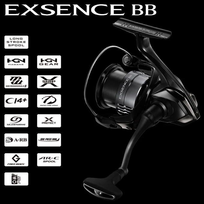 24エクスセンスbb 4000MXG 4969363047236_1.jpg