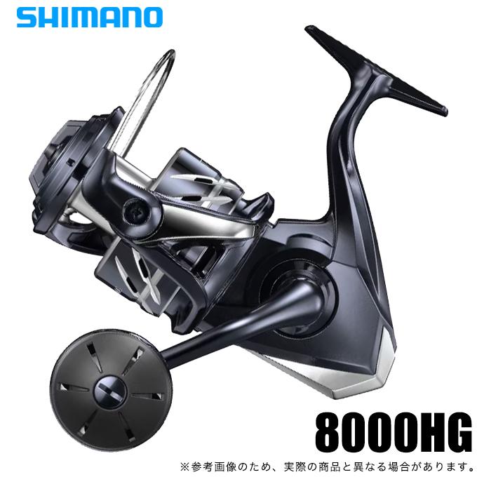 シマノ 24 ストラディック SW 8000HG (2024年モデル) スピニング シマノ 24 ストラディック SW 8000HG (2024年モデル) スピニング