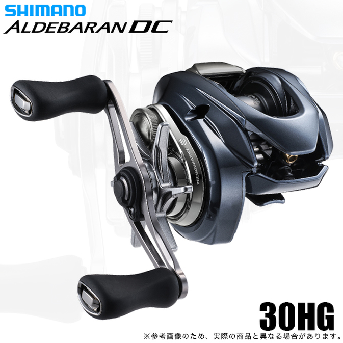 美品‼️機関良好‼️シマノ アルデバラン50 右ハンドル仕様 シマノ 25アルデバランDC30HG 右ハンドル | RODMAN