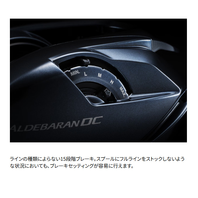 シマノ 25 アルデバラン DC 30XG 右ハンドル (2025年モデル