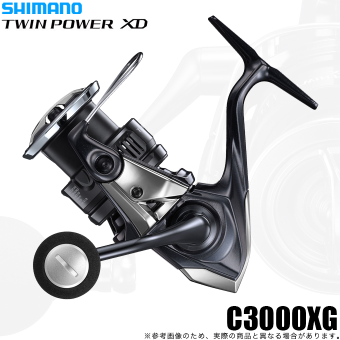SHIMANO シマノ 20 ツインパワー C3000XG C3000XG｜中古