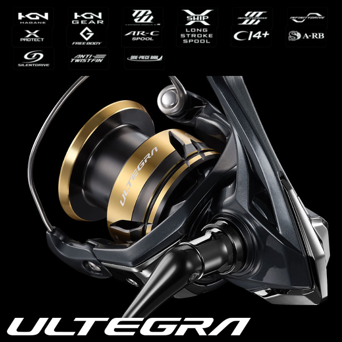 ULTEGRA C2000S スピニングリール ナイロンモノ 釣り用 フィッシング
