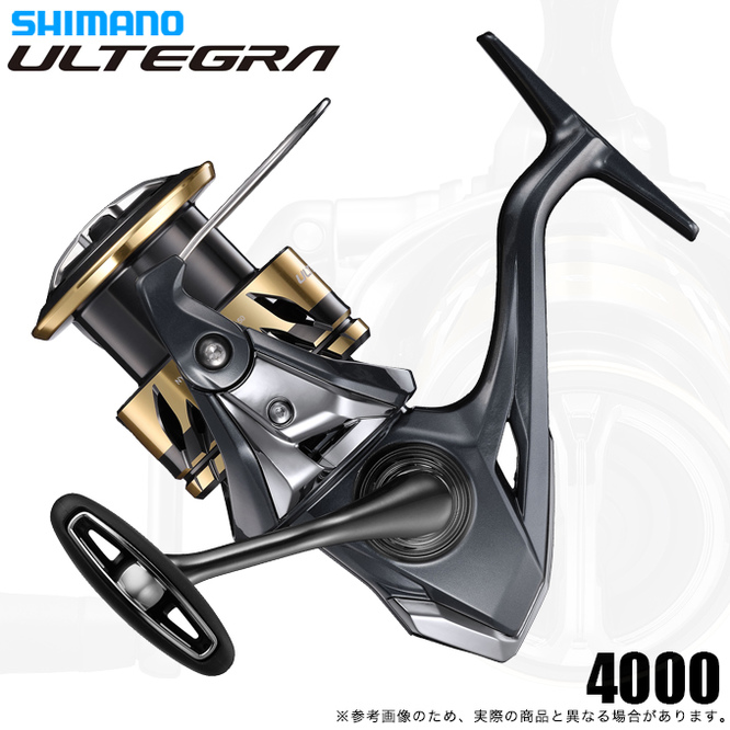 シマノ 25 アルテグラ 4000XG スピニングリール - 最安値・価格