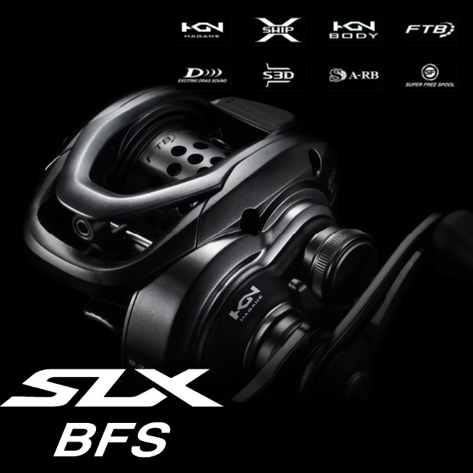 23 SLX DC 2023年新製品 – フィッシングマックス WEBSHOP