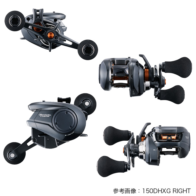 バルケッタ fカスタム 150DHXG